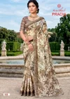 Prachi Vol 1 By Kashvi Pc Rimzim With Cutworked Daily Wear Saree